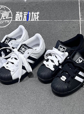 Adidas阿迪达斯三叶草黑白贝壳头低帮板鞋男女运动鞋JI3538JI0124