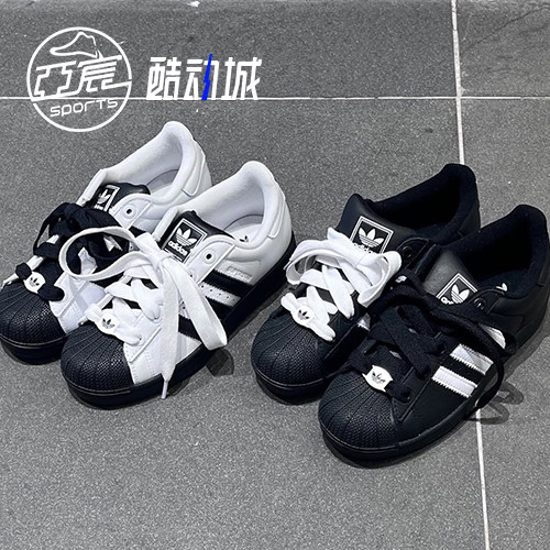 Adidas黑白贝壳头男女运动鞋