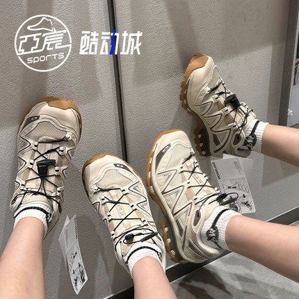 萨洛蒙Salomon XT-QUEST ADV卡其黑白越野机能户外跑步鞋 410523