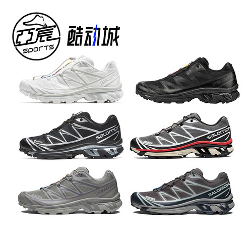 Salomon萨洛蒙冰川日食户外跑鞋