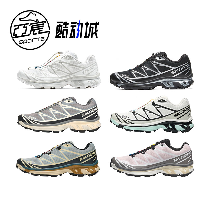 Salomon萨洛蒙冰川日食户外跑鞋图片