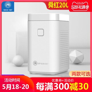 变压器220V转110V电压转换器200W 110V转220V 200W美国日本舜红