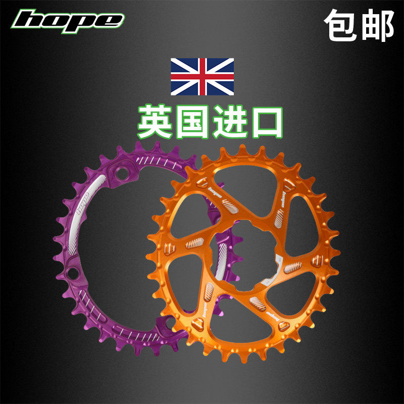 Hope Mountain bike Disc Oval Chainring 11 Width Crankset Bicycle Plus or minus Chainring BCD104 Bicyclein the Bike/Riding equipment/Parts and Accessories , Bicycle Parts/Fitting , Crankset  category - from Buy2taobao.com to provide professional Taobao agent buy service