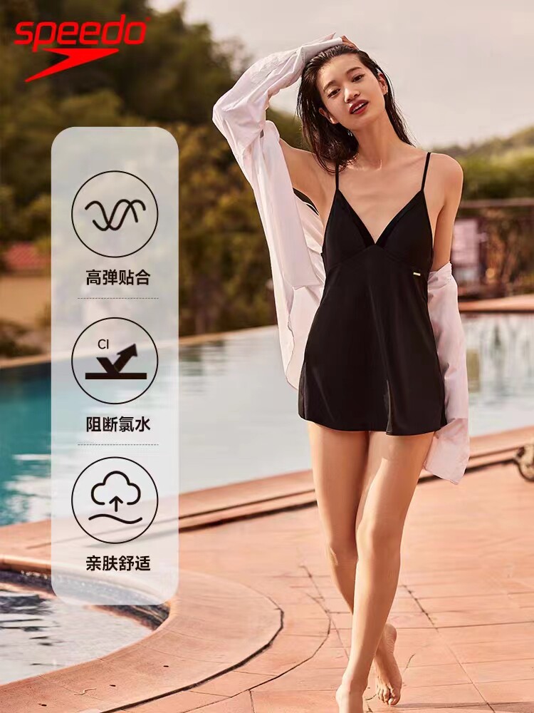 speedo速比涛裙式连体泳衣女小黑裙度假风遮肚显瘦性感露背23新款