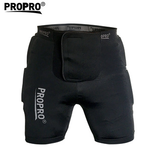 PROPRO滑雪护臀防摔裤单双板护具装备滑冰滑板轮滑内穿舒适防摔裤