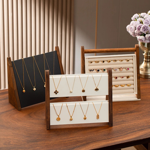 胡桃木色项链展示架 手链吊坠饰品架 首饰展示架 2025年新款