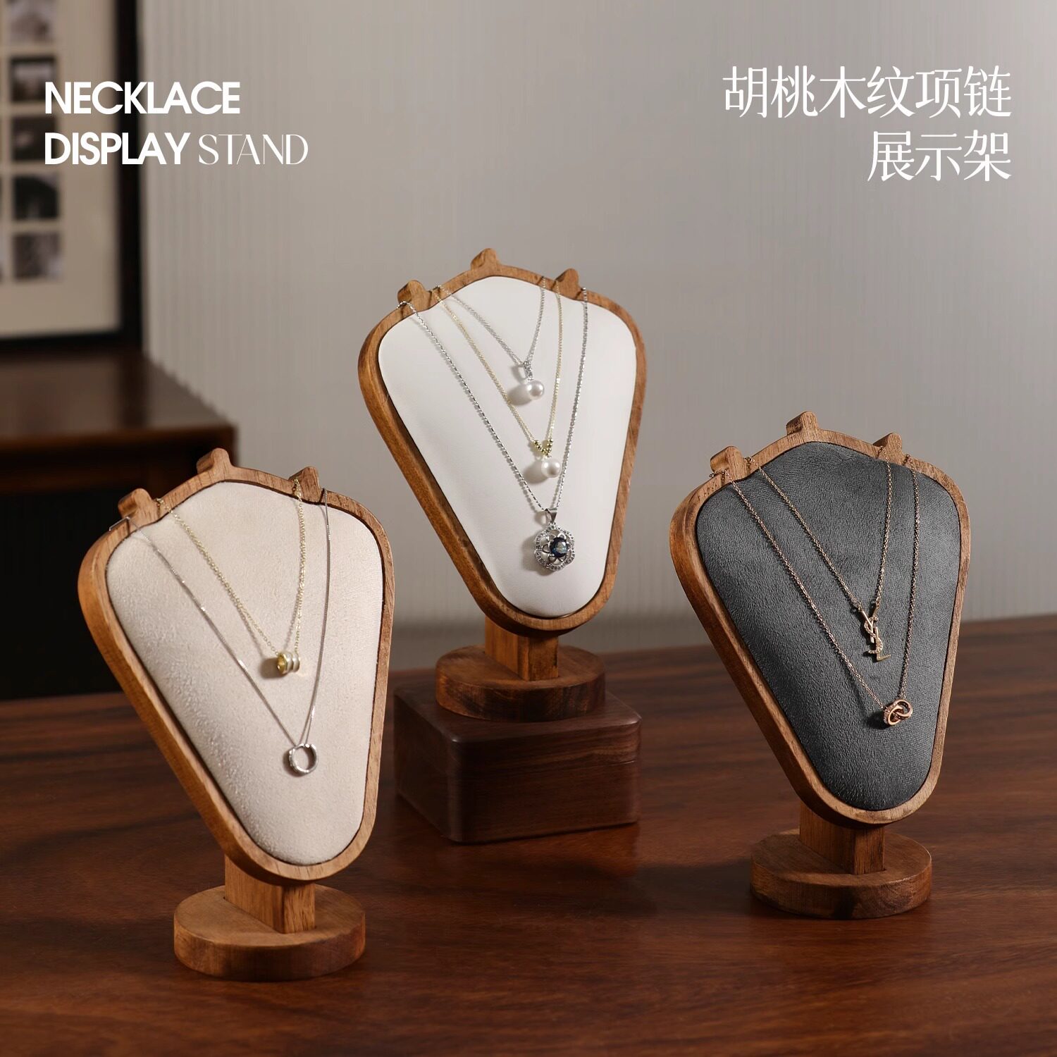 模特脖子项链展示架首饰展示架文玩挂件架吊坠饰品珠宝展示台道具