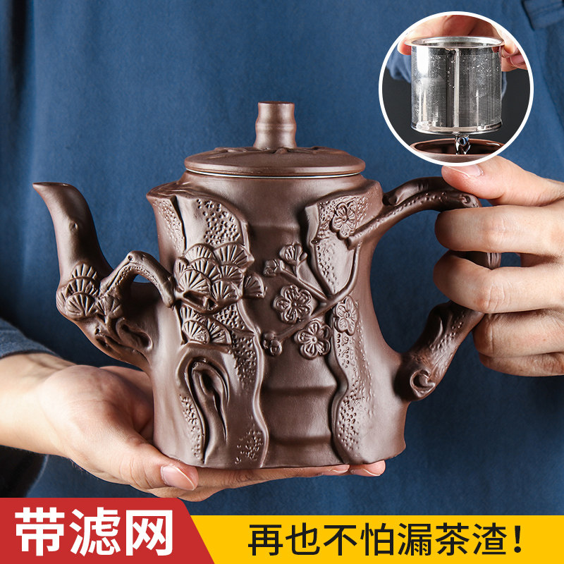 不锈钢功夫茶具宜兴紫砂壶