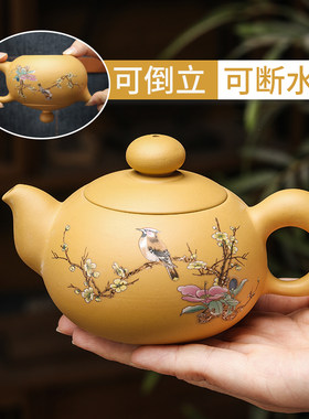 潮州黄金朱泥手拉壶手工西施断水