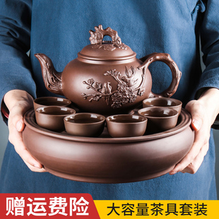 紫砂茶具茶壶套装 大容量紫砂壶梅花壶家用宜兴功夫茶具泡茶壶茶杯