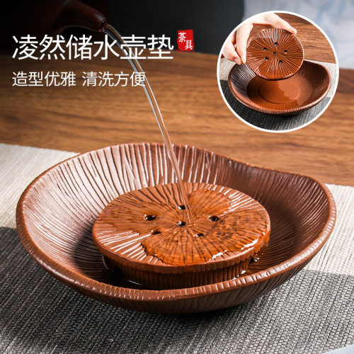 紫砂壶垫可清洗干炮台小号茶盘