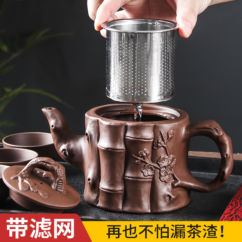 不锈钢竹节茶杯套装宜兴紫砂壶