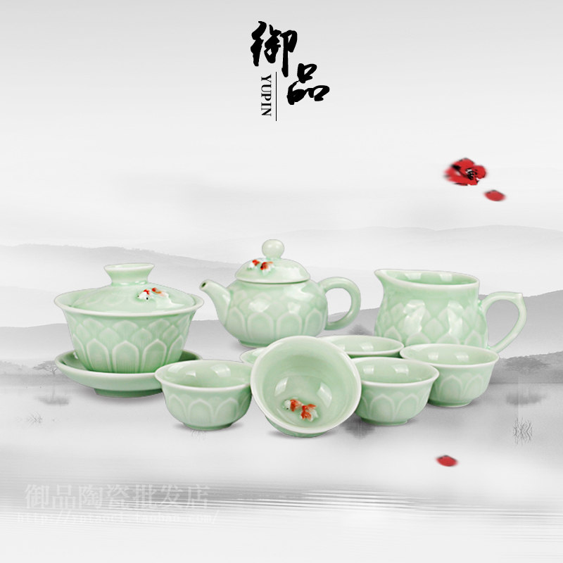 陶瓷鲤鱼家用整套茶具