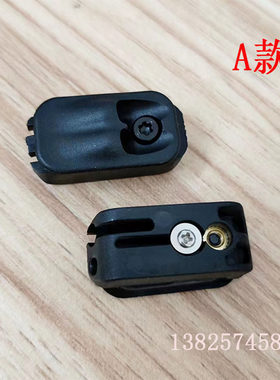 塑胶内走线塞碳纤车用锁螺丝