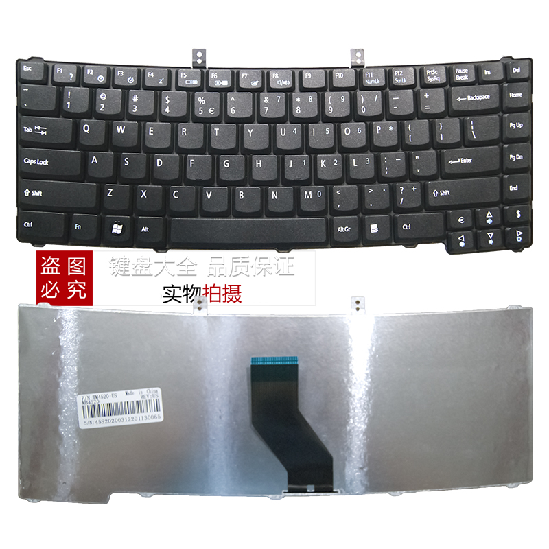 全新ACER宏基 TM4520 4320 4630Z TM5710 5530G 4730 4620Z键盘