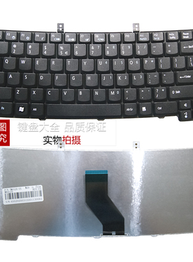 全新ACER宏基 TM4520 4320 4630Z TM5710 5530G 4730 4620Z键盘
