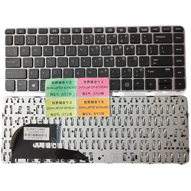 全新HP 840G3 840G4 848G3 745G3 银框 US 英文 键盘