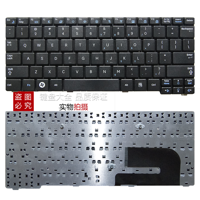 适用三星 N148 N145 N101SP N102SP NB20 NB30 N150键盘N143 N151