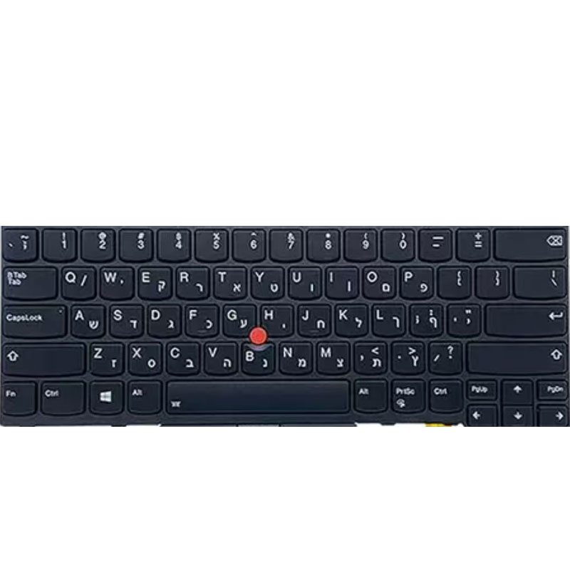 全新HB 希伯来语适用X1 Yoga 4TH  2019/5TH 2020 键盘 GEN4 GEN5