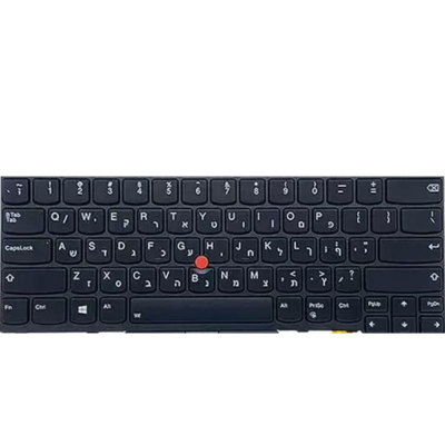 全新HB 希伯来语适用X1 Yoga 4TH  2019/5TH 2020 键盘 GEN4 GEN5