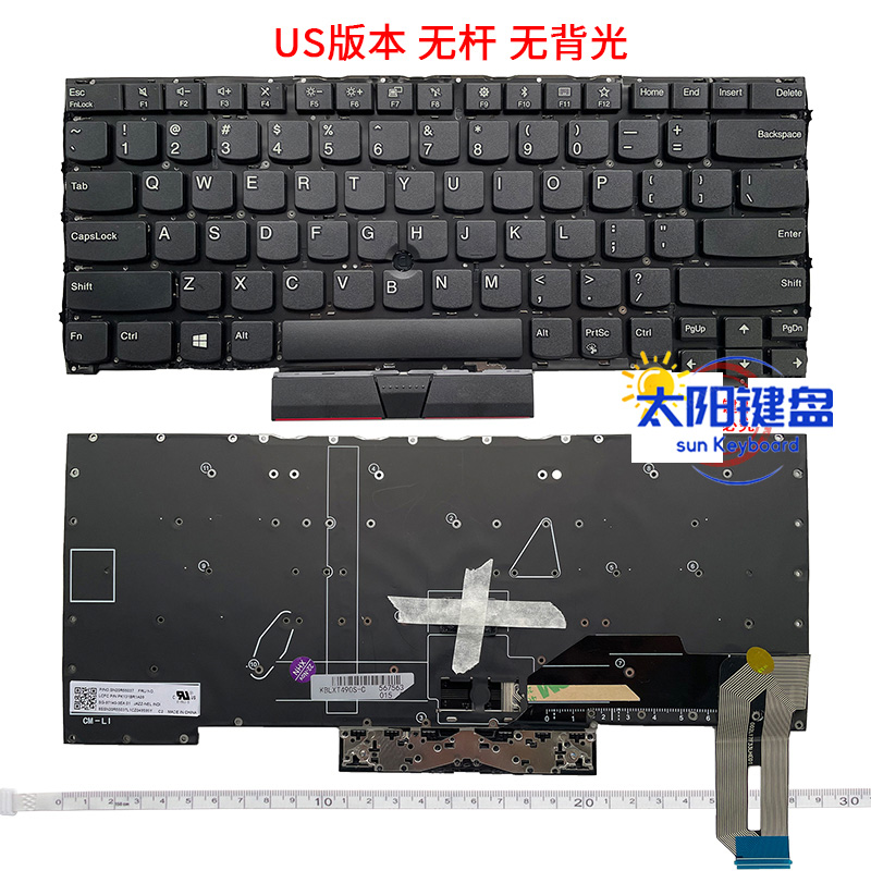 全新Thinkpad P1 T490S联想T495S T13s X1键盘Extreme T14S隐士X1