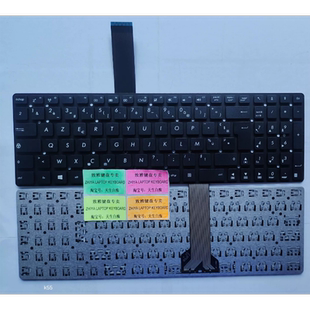 全新ASUS K55 K55VJ A55V A55VD FR 法文 键盘