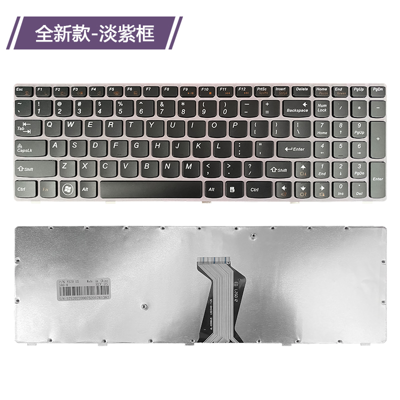 适用于联想 Y570 Y570N Y570I Y570A Y570P 键盘键盘