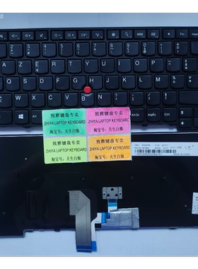 全新LENOVO T440 T440P T460 E431 E440 T450S FR 法文 键盘键