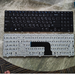 5521 5537 阿拉伯文 3521 键盘 15R 5535 全新适用 3537