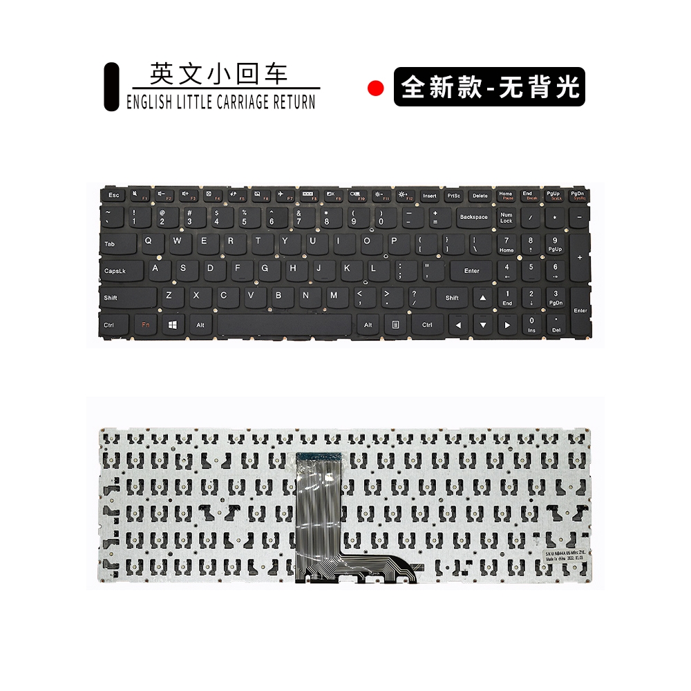 适用联想yoga500 700 E520S-15-17ISK IHW ACL IBD IKB笔记本键盘