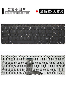 适用联想yoga500 700 E520S-15-17ISK IHW ACL IBD IKB笔记本键盘
