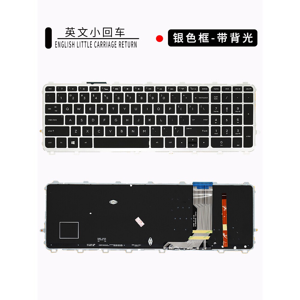 适用HP惠普ENVY 15 TouchSmart 15-J000 J029TX笔记本键盘J106TX