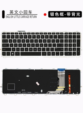 适用HP惠普ENVY 15 TouchSmart 15-J000 J029TX笔记本键盘J106TX