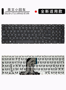 全新250 G4  255 256 G4 17-X TPN-W121 17-Y W122 15-AC 键盘