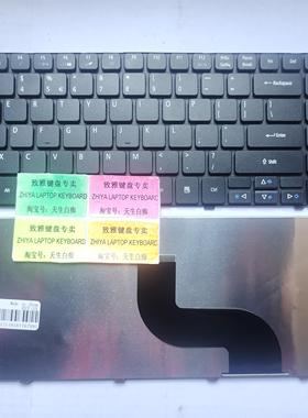 全新ACER 5810 5810T 5741 5745 5536G 5733Z US 英文 键盘