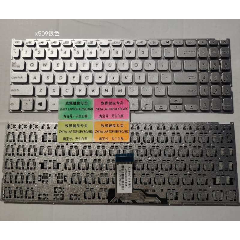 全新ASUS X509 M509 FL8700 Y5200 Y5200F V5200 US 银色 英文 笔