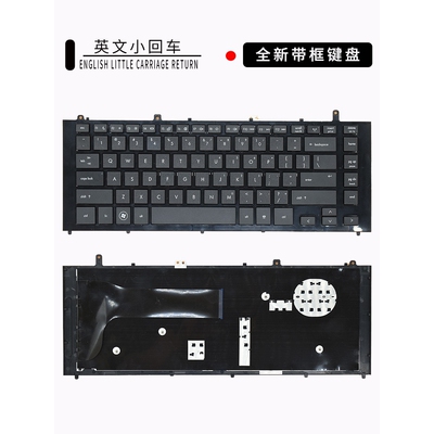 适用惠普Probook 4420S 4421S 4425S 4426S笔记本键盘HSTNN-Q78C
