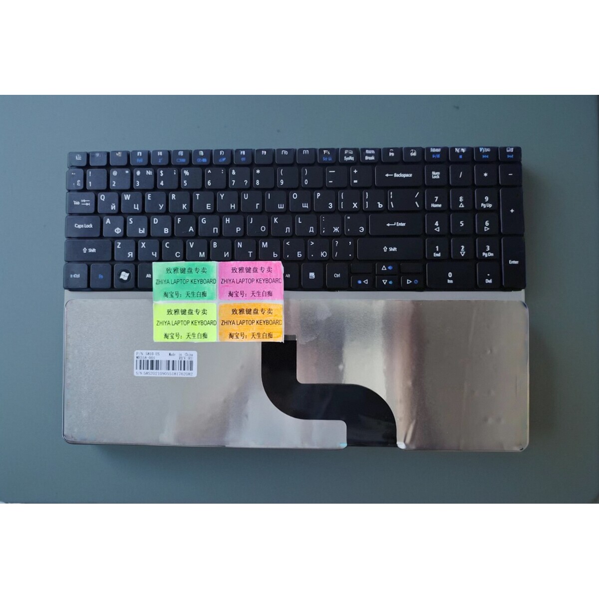 全新RU ACER5745G 5741 5750 5740 5714 5336 5810 5820键盘5738