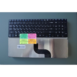 5750 5740 5714 全新RU 5810 5741 5336 5820键盘5738 ACER5745G