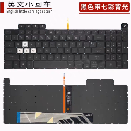 全新正品华硕天选3/4 FA507 FA507R FX507Z FX707 FX517 键盘键盘