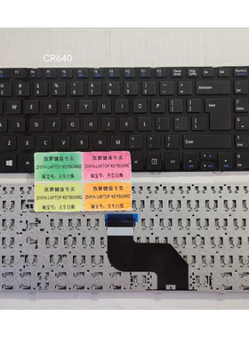 全新MSI CR640 CX640 A6400 MS-16Y1 US 英文 键盘