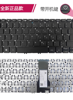 适用ACER宏基 Swift 3 A314 A314-35-C3GV N20Q1 N20C4 N20H2键盘