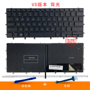 DELL戴尔 M5520 5520 5530 5510 0GDT9F 全新 键盘 Precision