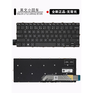 5482 5488 全新戴尔Inspiron 5588 5481 5580 5585键盘 5480