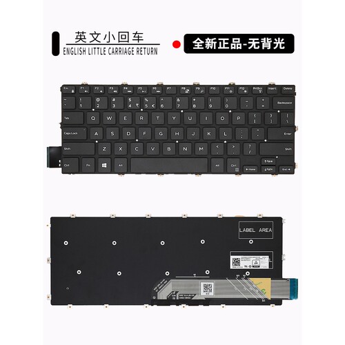 全新戴尔Inspiron 5480 5481 5482 5488 15-5580 5588 5585键盘