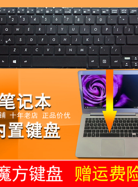 全新适用UX330 UX330UA U3000C/CA UX330C/CA UX305/LA/FA 键盘