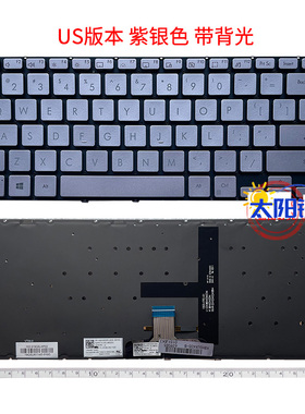 全新ZenBook 14 灵耀X 凌锋UX435 UX435EGL UX435EAL UX435 U4800
