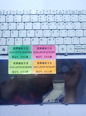 全新ACER 532 D255 D255E D260 532H US 白色 英文 键盘