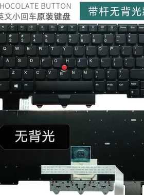 全新ThinkPad R14 E14 gen 1 gen 2 TP00116D/A GEN 3 GEN4键盘