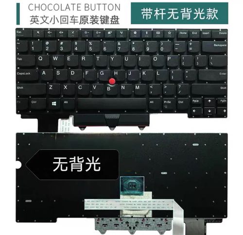 全新ThinkPad R14 E14 gen 1 gen 2 TP00116D/A GEN 3 GEN4键盘